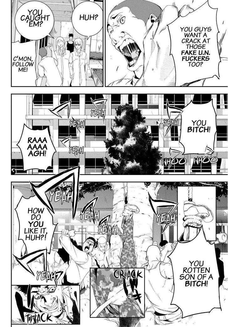 Apocalypse No Toride Chapter 26 page 24 - 