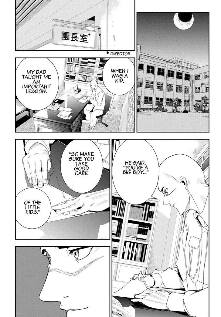 Apocalypse No Toride Chapter 27 page 15 - 