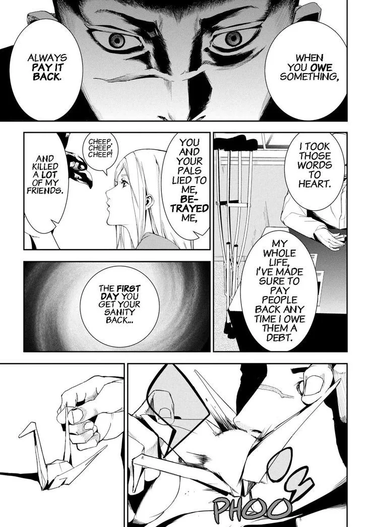 Apocalypse No Toride Chapter 27 page 17 - 