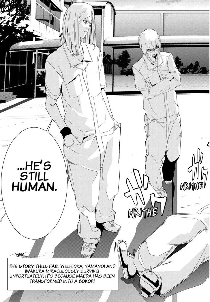 Apocalypse No Toride Chapter 27 page 3 - 