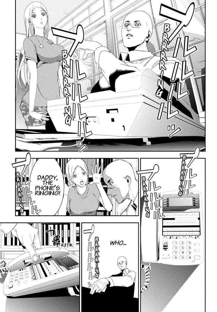 Apocalypse No Toride Chapter 27 page 21 - 