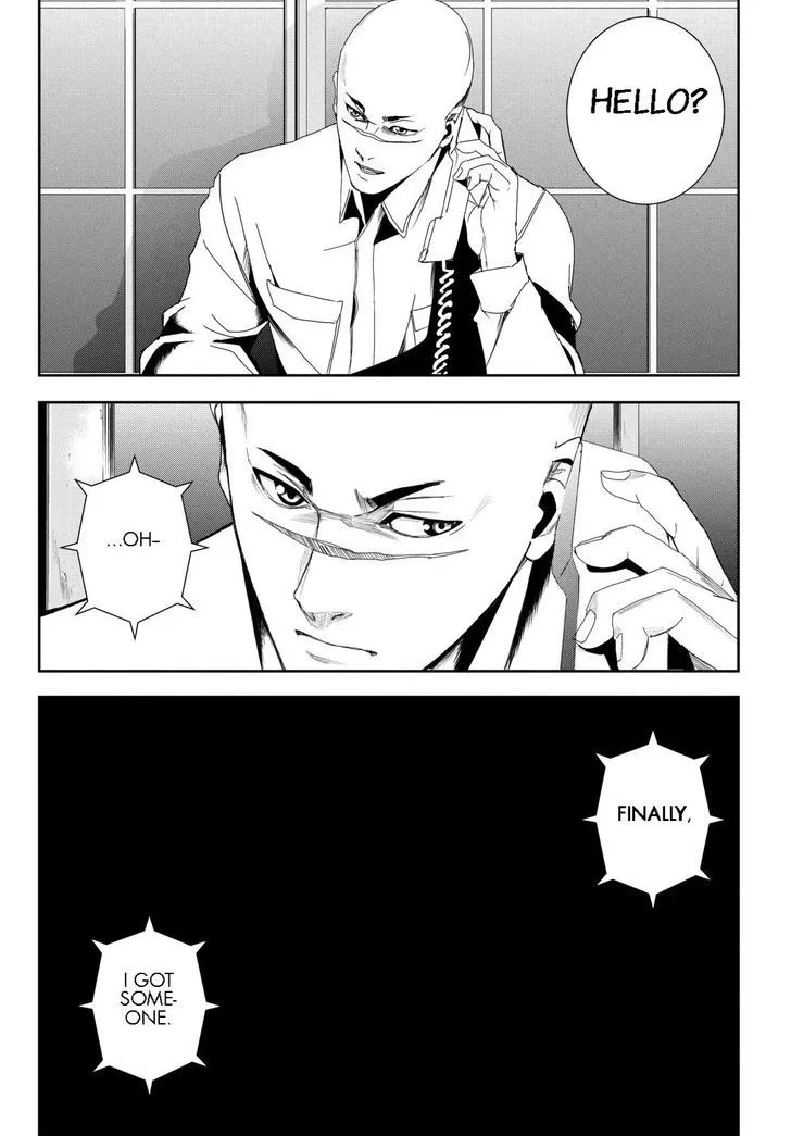 Apocalypse No Toride Chapter 27 page 22 - 