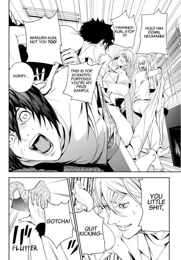 Apocalypse No Toride Chapter 27 page 26 - 