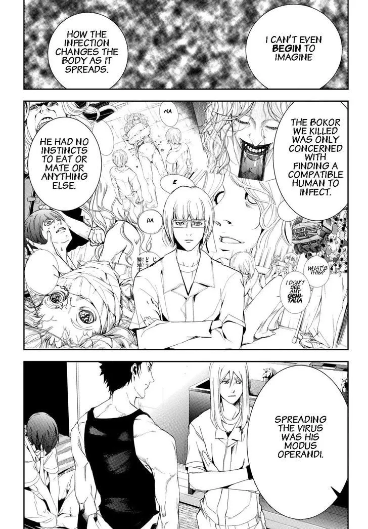 Apocalypse No Toride Chapter 27 page 29 - 