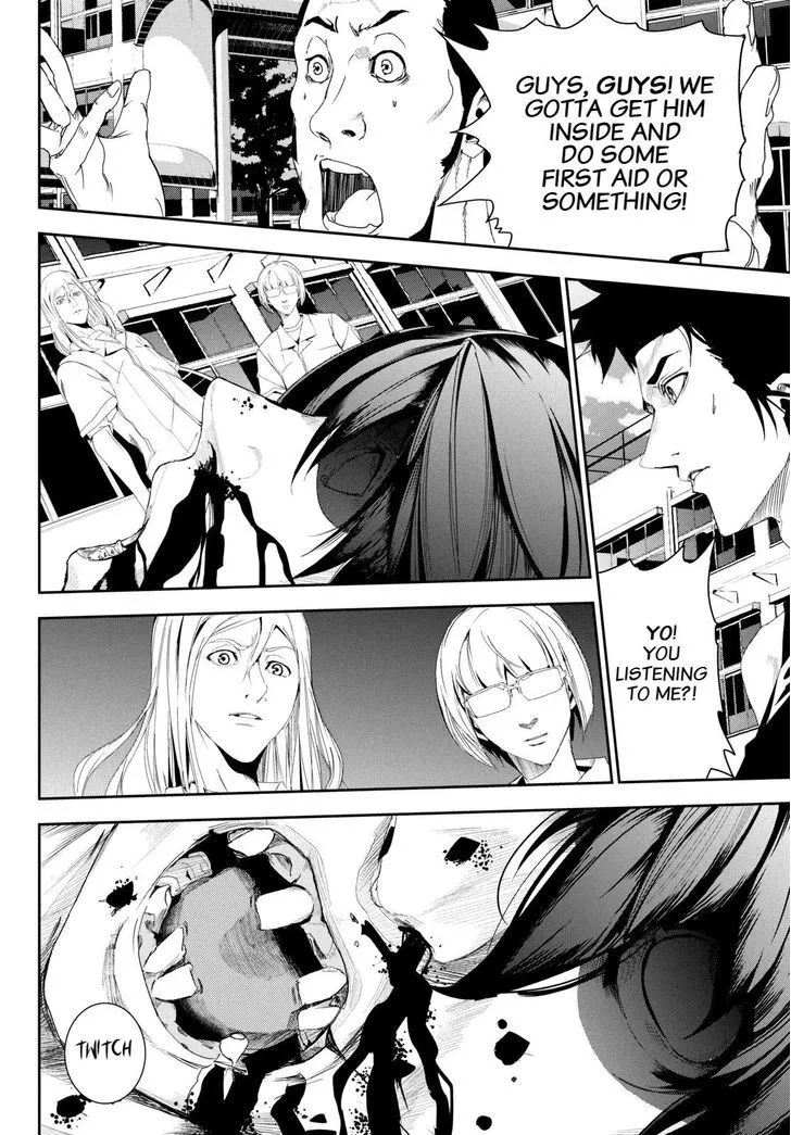 Apocalypse No Toride Chapter 27 page 4 - 