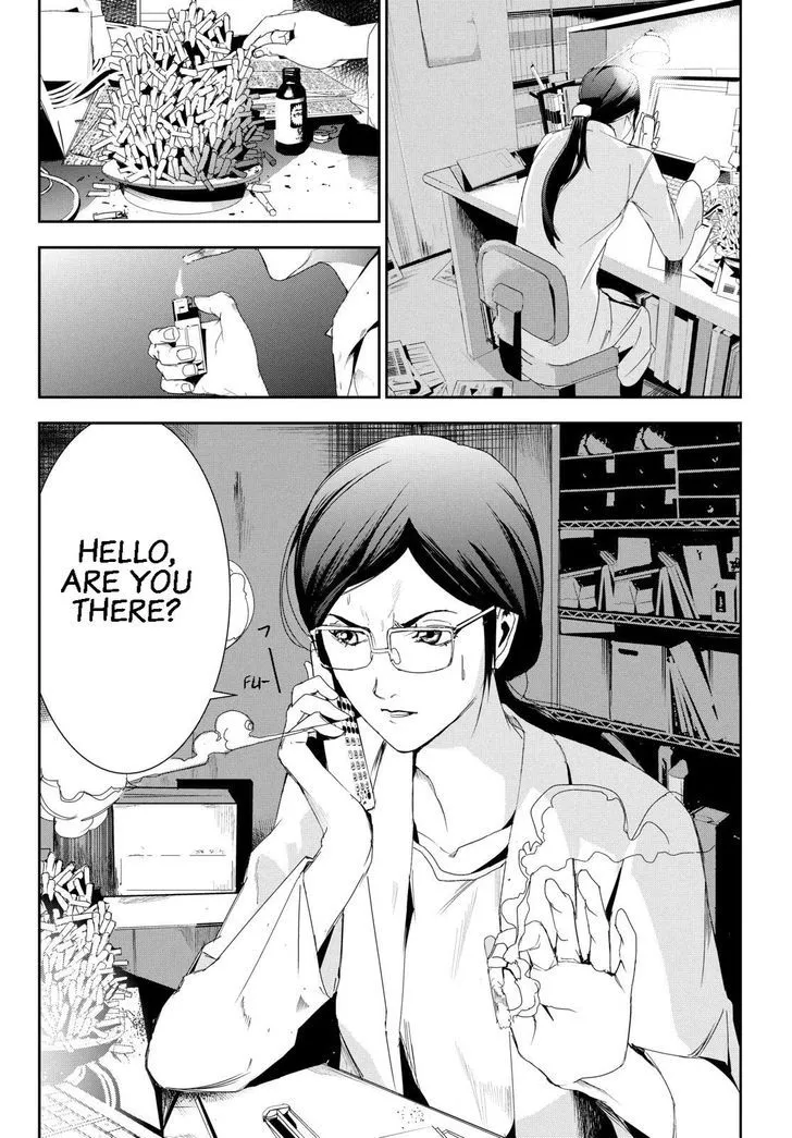 Apocalypse No Toride Chapter 27 page 34 - 