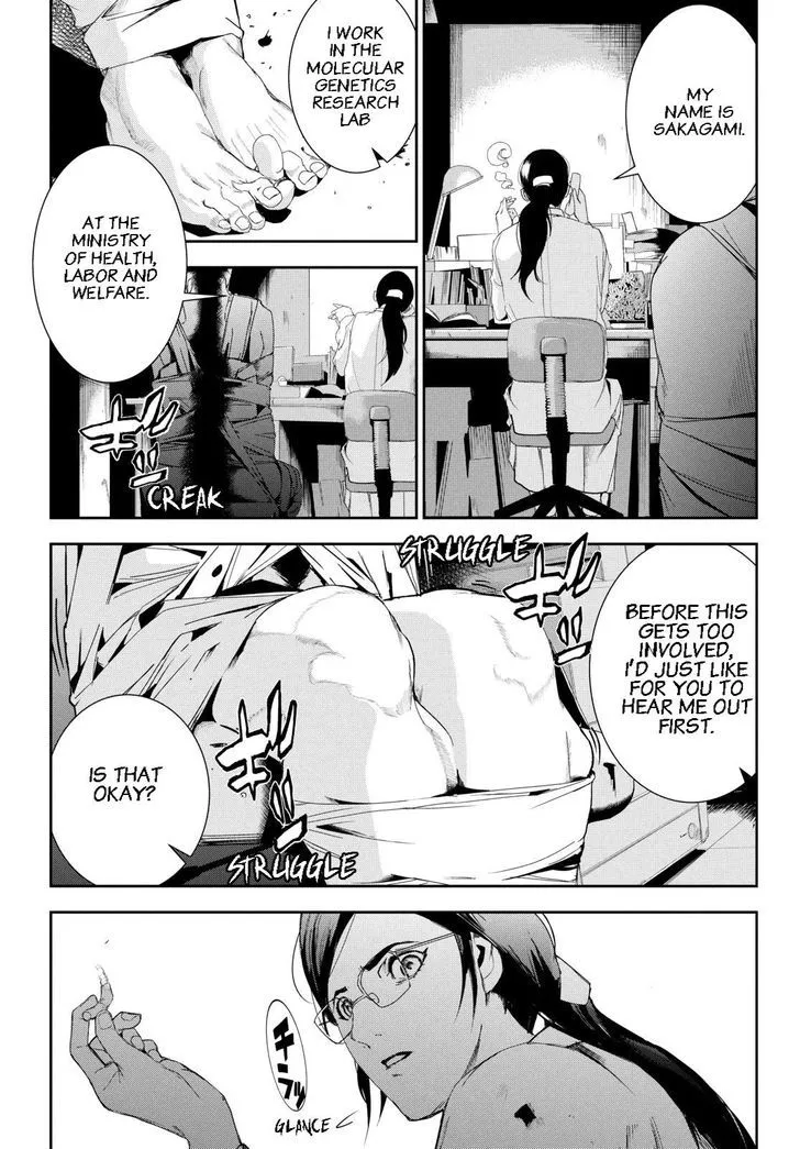 Apocalypse No Toride Chapter 27 page 35 - 