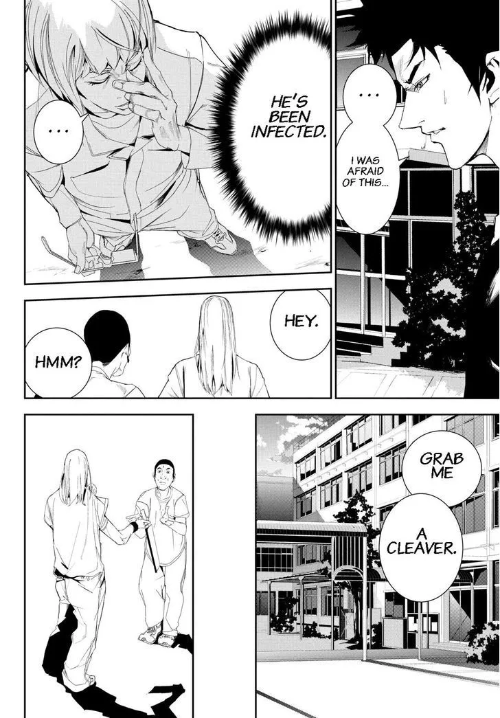Apocalypse No Toride Chapter 27 page 6 - 