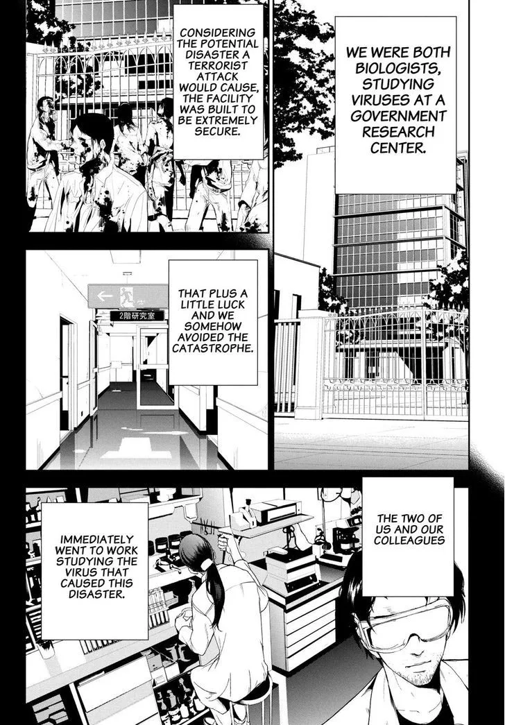 Apocalypse No Toride Chapter 28 page 14 - 