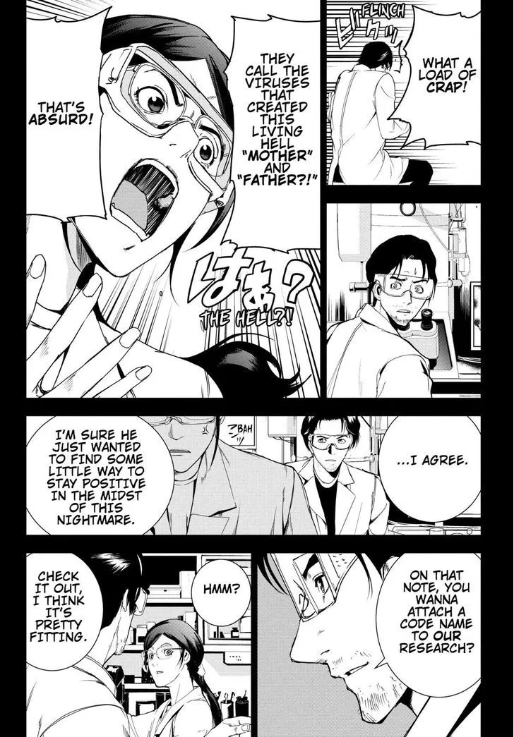 Apocalypse No Toride Chapter 28 page 16 - 