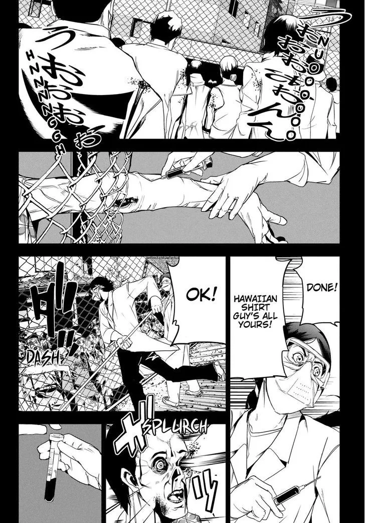 Apocalypse No Toride Chapter 28 page 22 - 