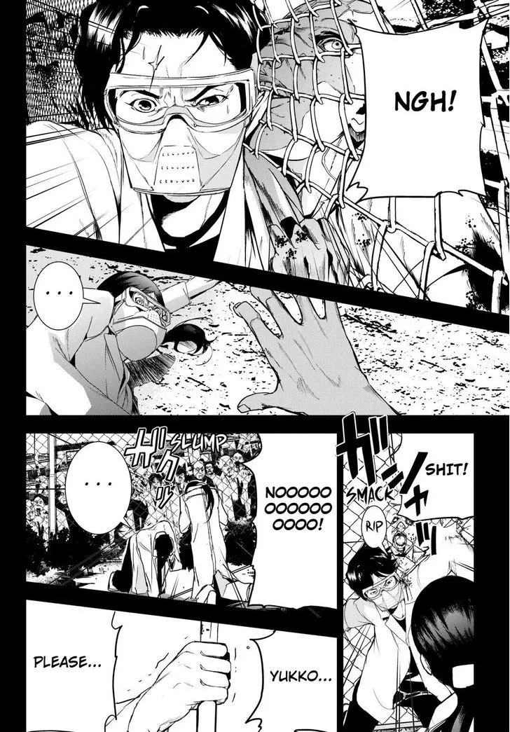 Apocalypse No Toride Chapter 28 page 24 - 