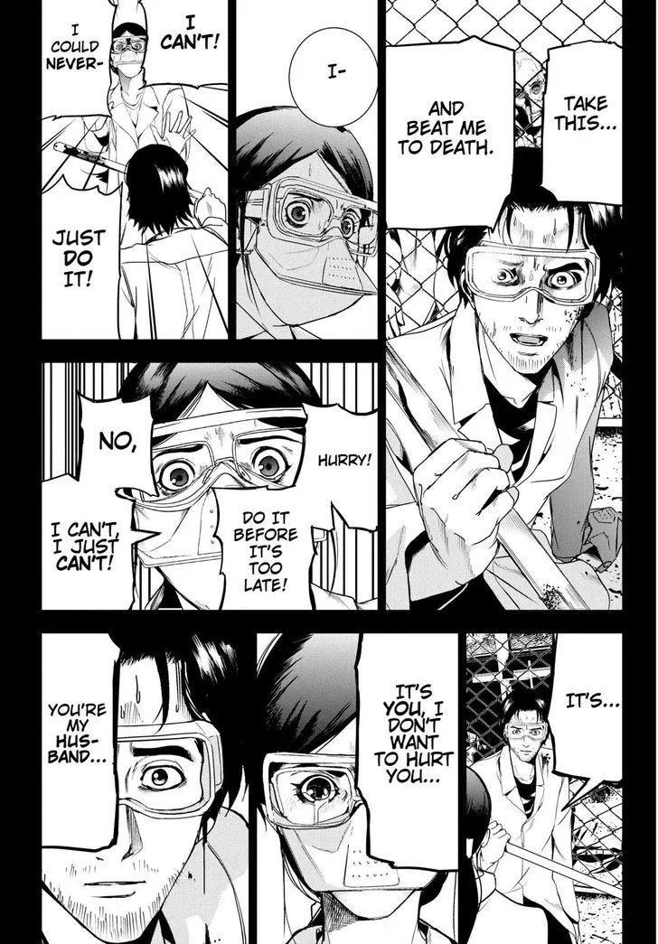 Apocalypse No Toride Chapter 28 page 25 - 