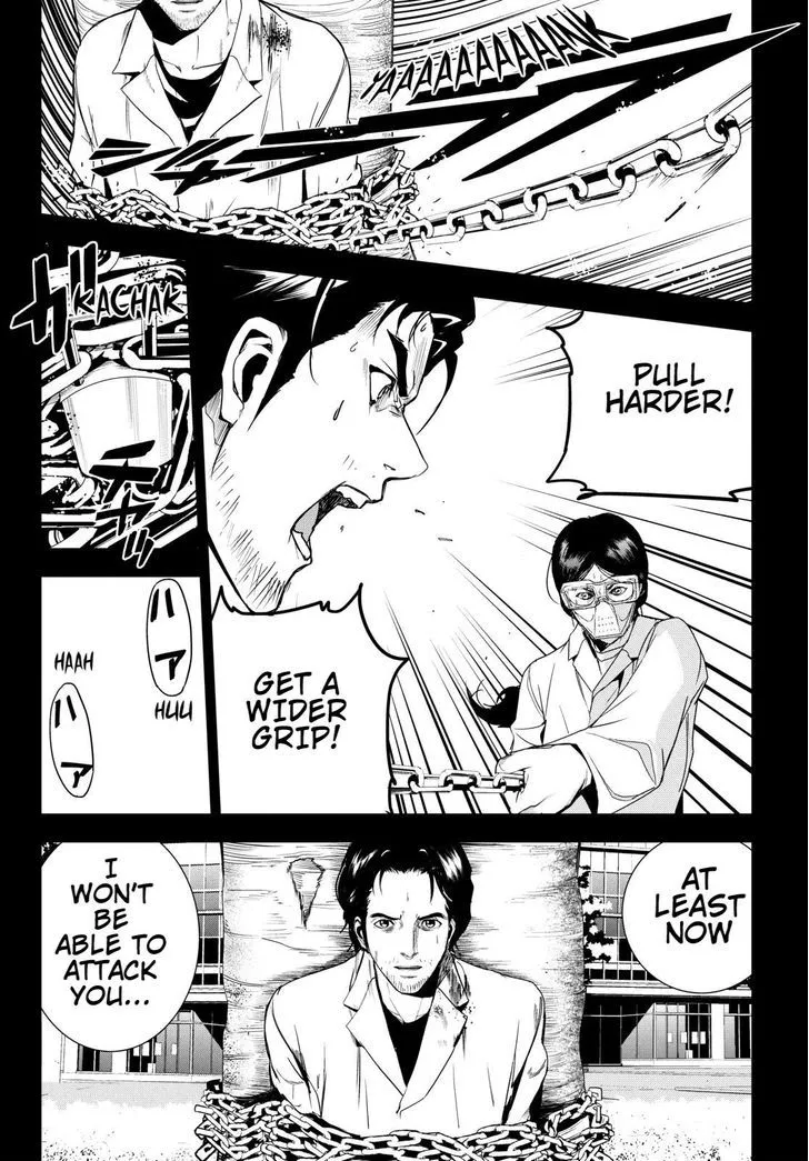 Apocalypse No Toride Chapter 28 page 26 - 