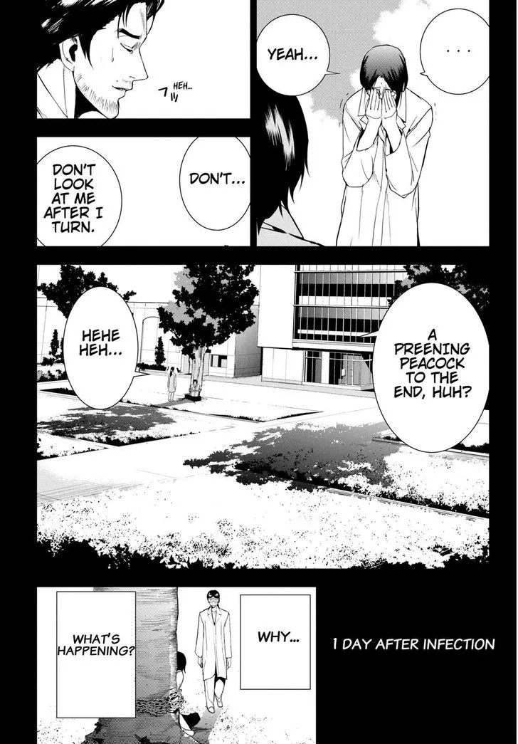 Apocalypse No Toride Chapter 28 page 27 - 