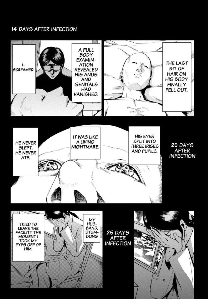 Apocalypse No Toride Chapter 28 page 32 - 