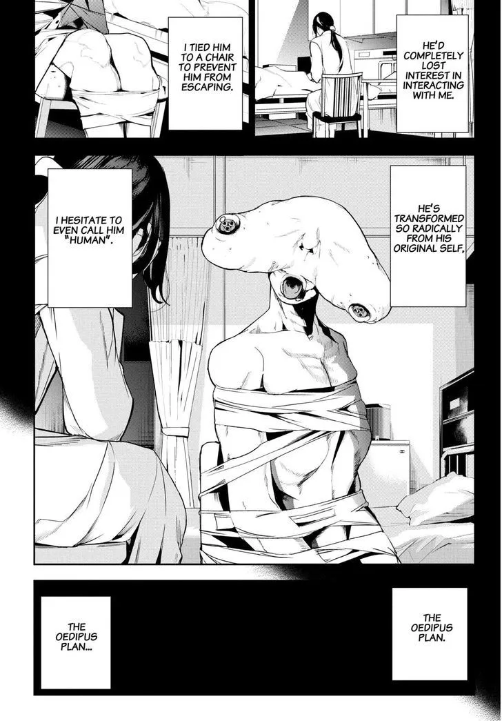 Apocalypse No Toride Chapter 28 page 33 - 