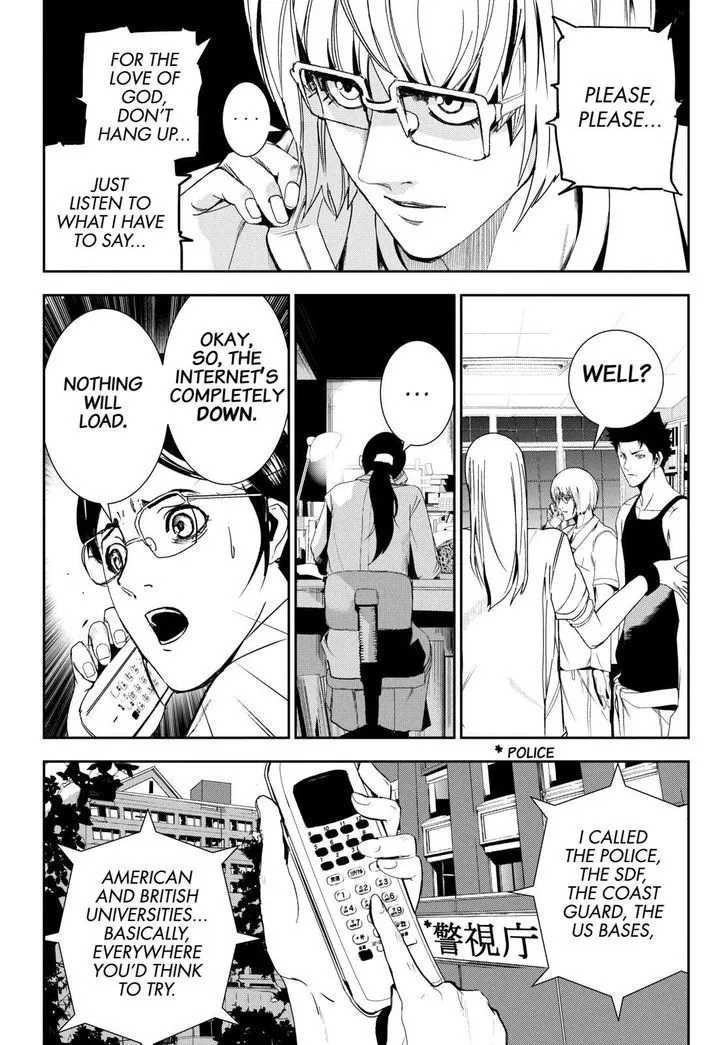 Apocalypse No Toride Chapter 28 page 5 - 