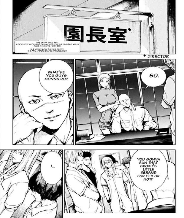 Apocalypse No Toride Chapter 29 page 1 - 