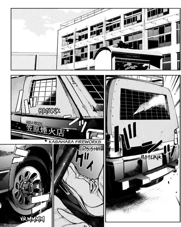 Apocalypse No Toride Chapter 29 page 31 - 