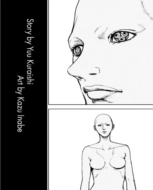 Apocalypse No Toride Chapter 29 page 6 - 