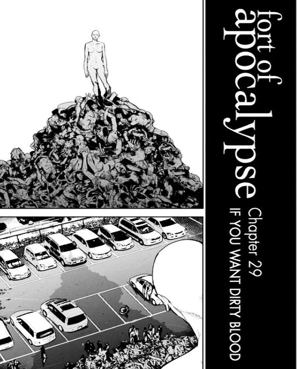 Apocalypse No Toride Chapter 29 page 7 - 