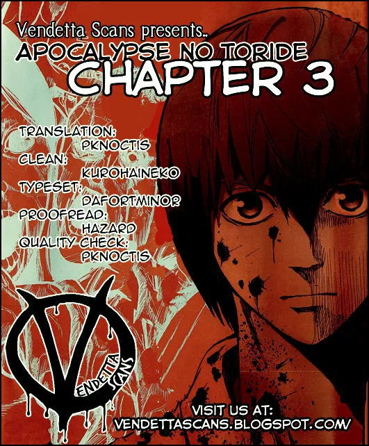 Apocalypse No Toride Chapter 3 page 1 - 