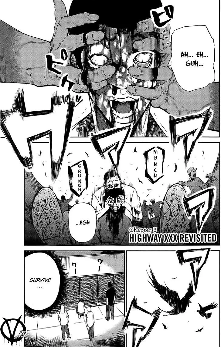 Apocalypse No Toride Chapter 3 page 2 - 