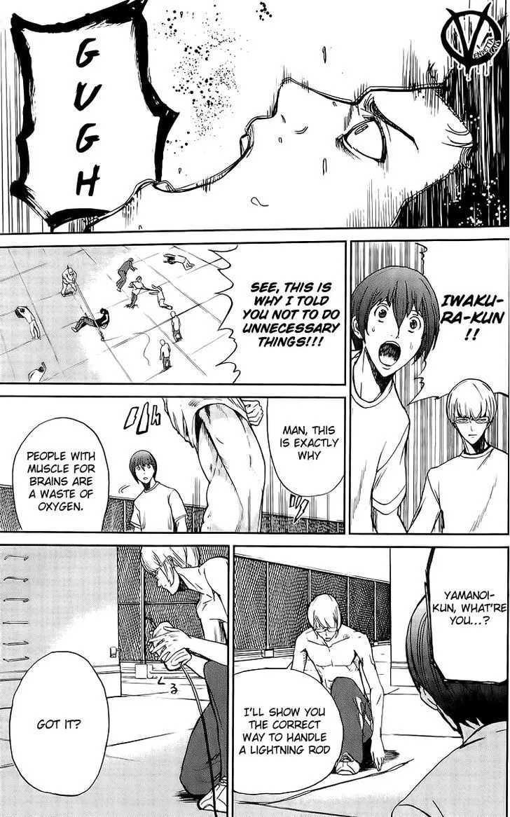 Apocalypse No Toride Chapter 3 page 13 - 