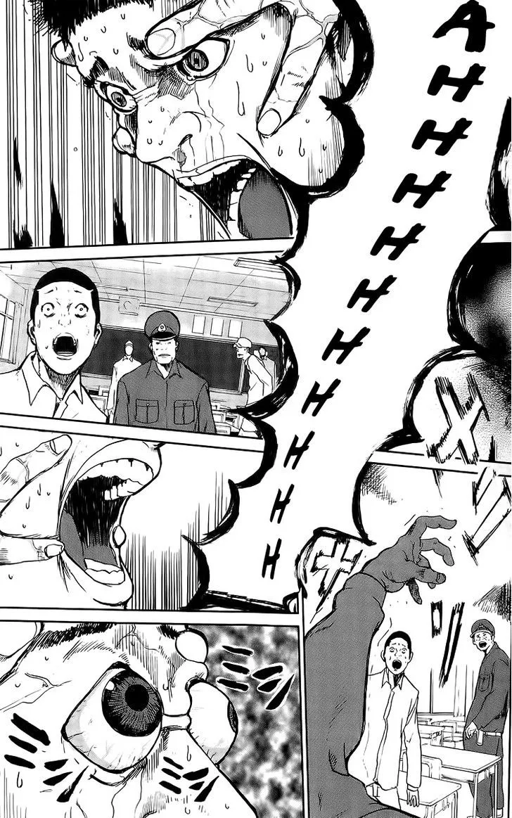 Apocalypse No Toride Chapter 3 page 16 - 