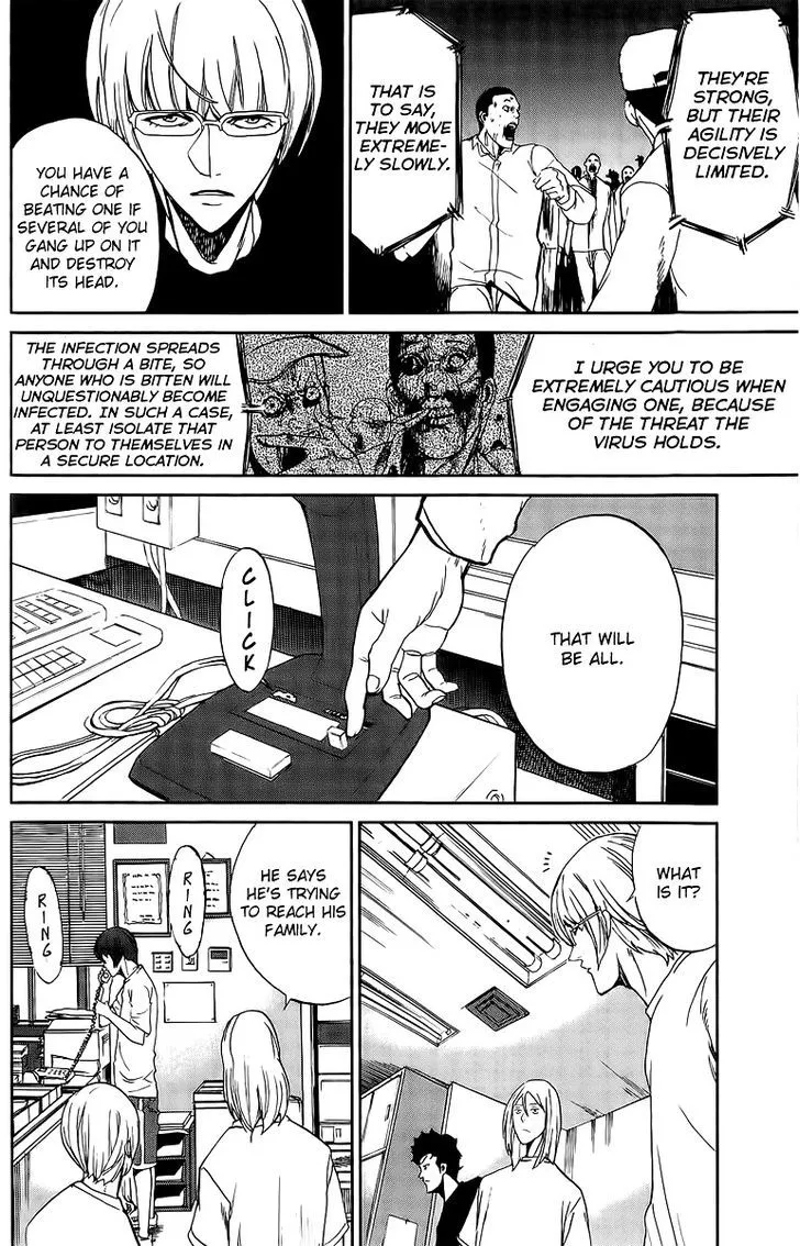 Apocalypse No Toride Chapter 3 page 24 - 