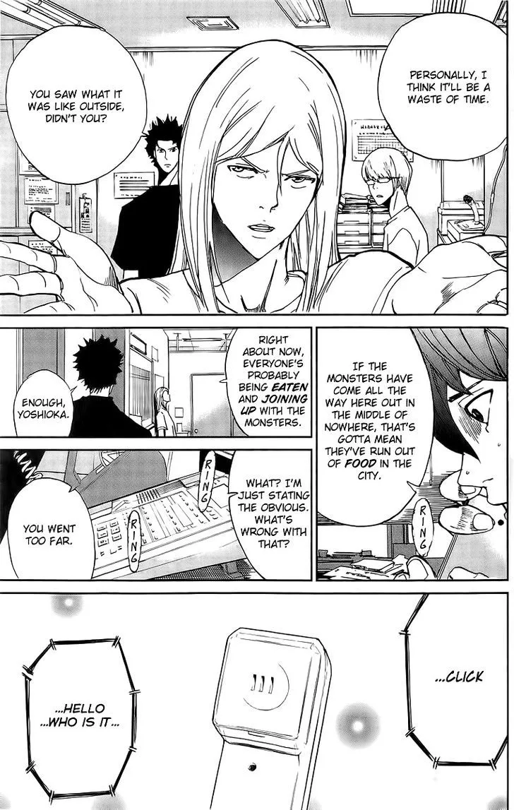 Apocalypse No Toride Chapter 3 page 25 - 