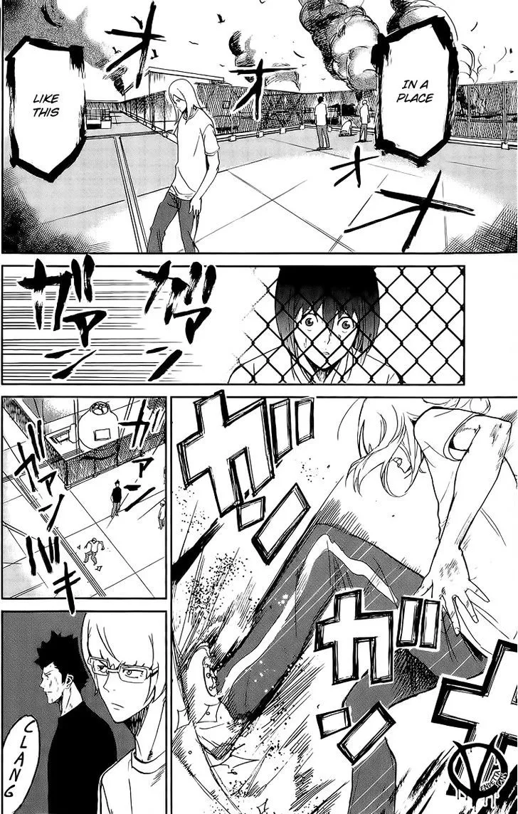Apocalypse No Toride Chapter 3 page 4 - 