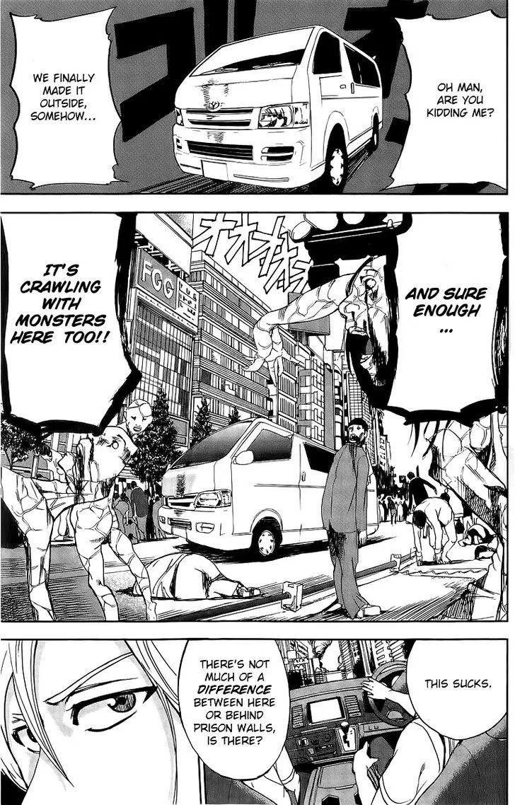 Apocalypse No Toride Chapter 3 page 34 - 