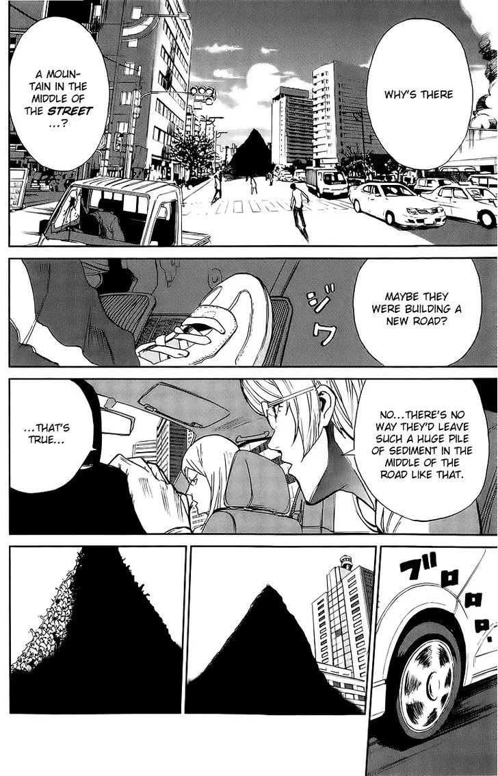 Apocalypse No Toride Chapter 3 page 39 - 