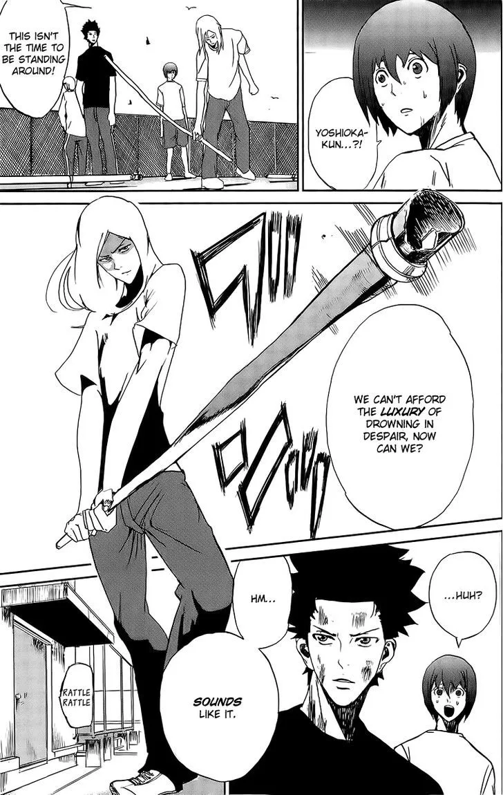 Apocalypse No Toride Chapter 3 page 5 - 