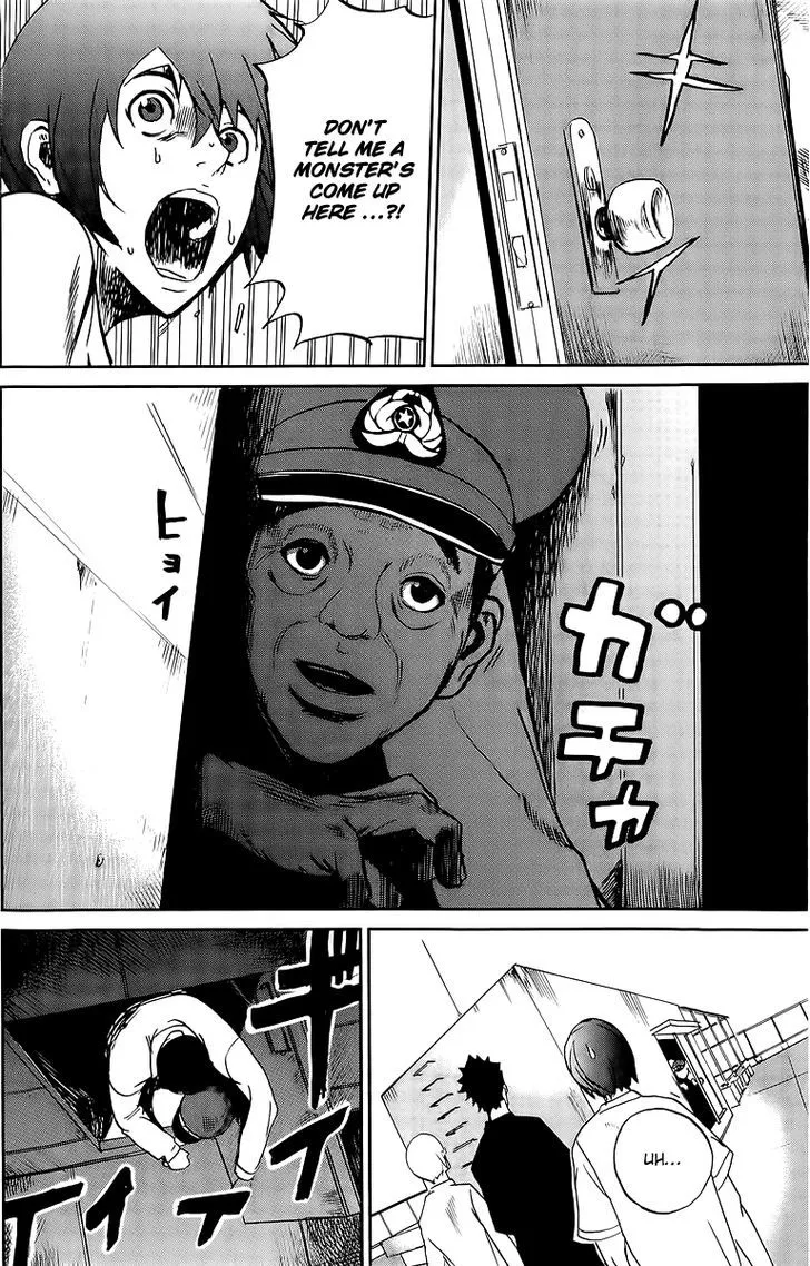 Apocalypse No Toride Chapter 3 page 6 - 