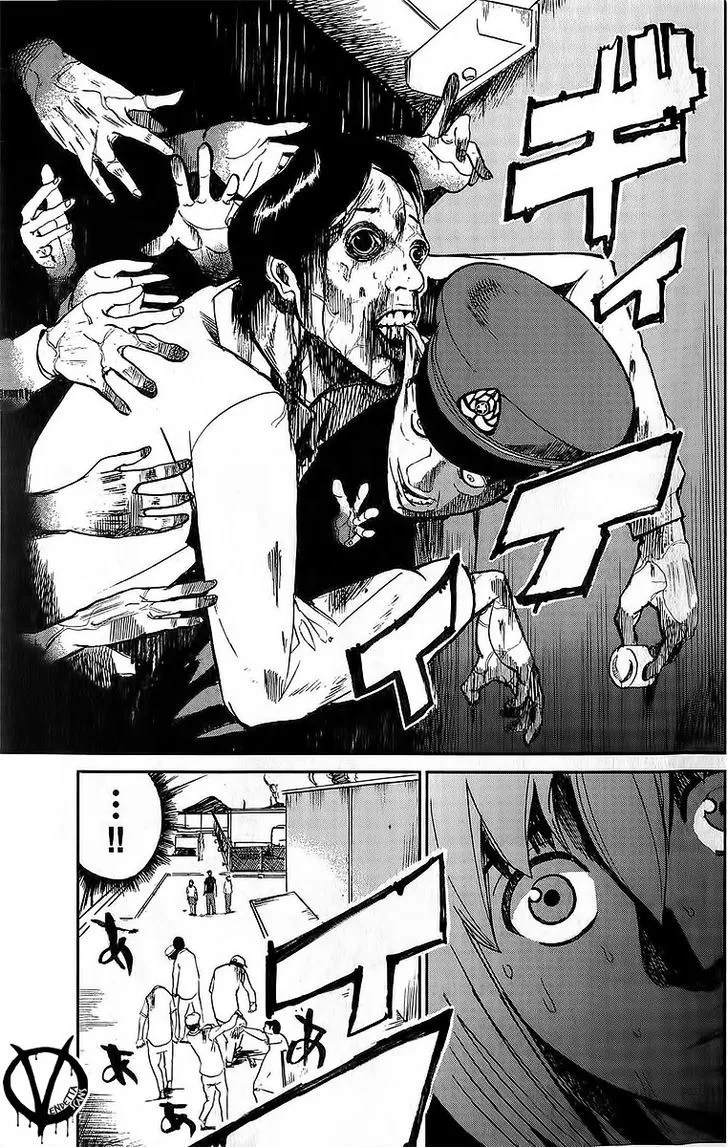 Apocalypse No Toride Chapter 3 page 7 - 