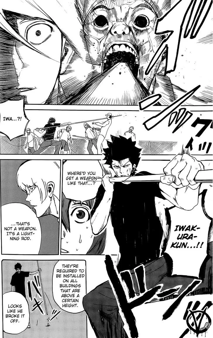 Apocalypse No Toride Chapter 3 page 10 - 