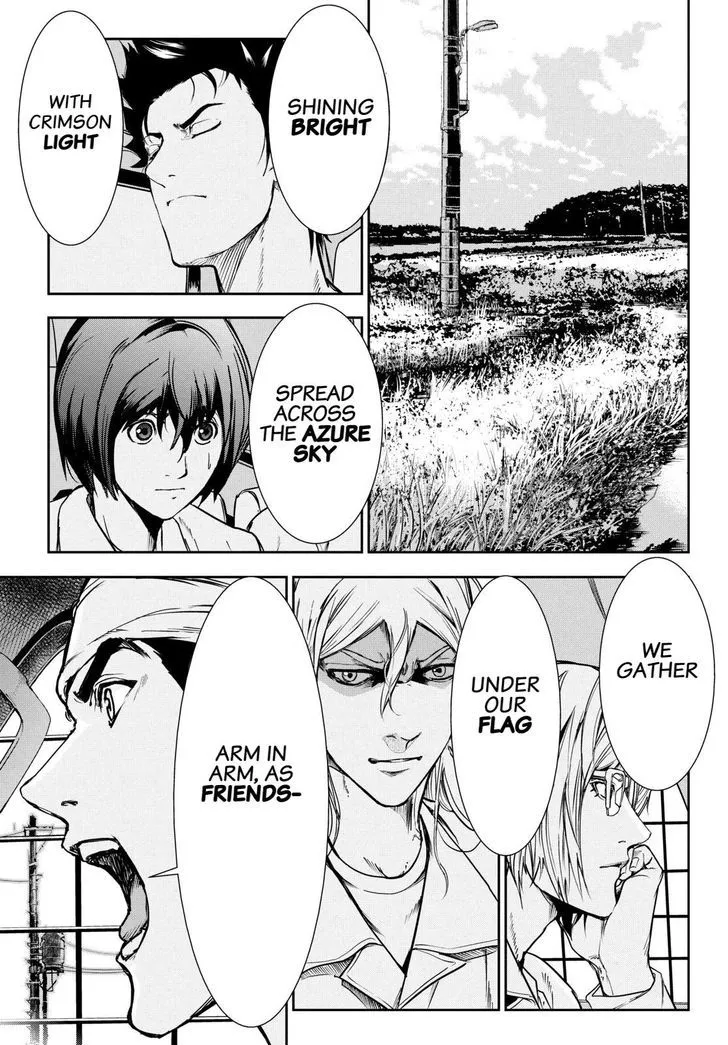 Apocalypse No Toride Chapter 30 page 1 - 