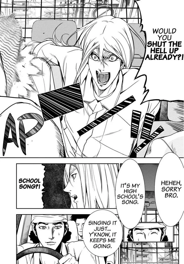 Apocalypse No Toride Chapter 30 page 2 - 