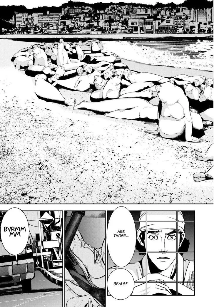 Apocalypse No Toride Chapter 30 page 11 - 