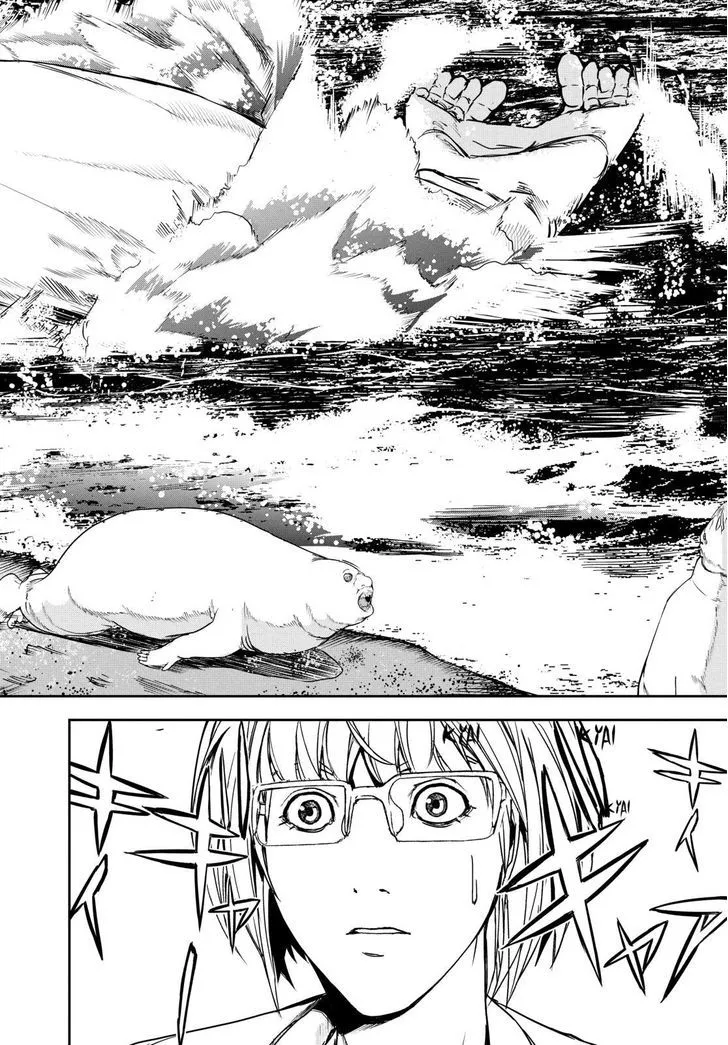 Apocalypse No Toride Chapter 30 page 16 - 