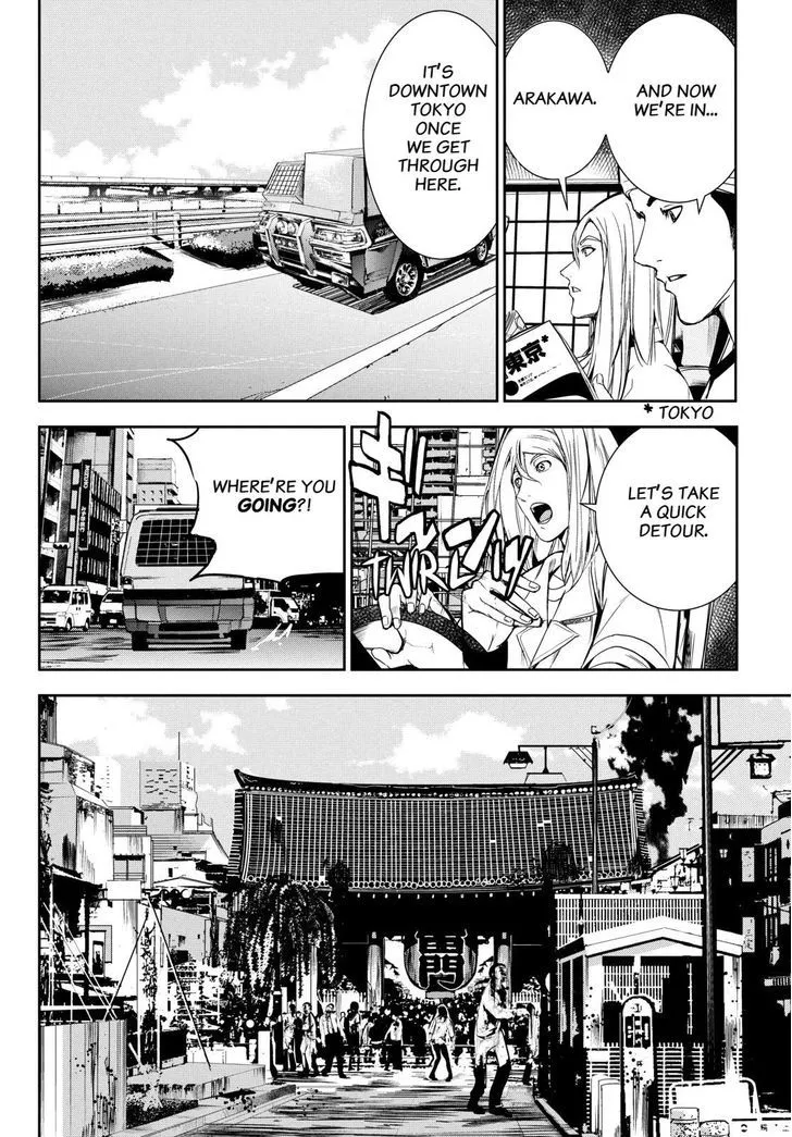 Apocalypse No Toride Chapter 30 page 22 - 