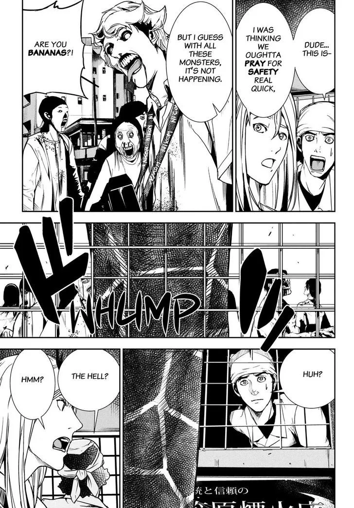 Apocalypse No Toride Chapter 30 page 23 - 
