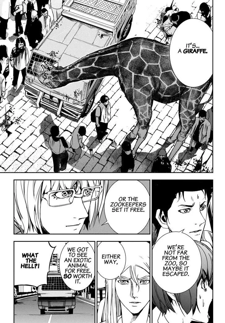 Apocalypse No Toride Chapter 30 page 25 - 
