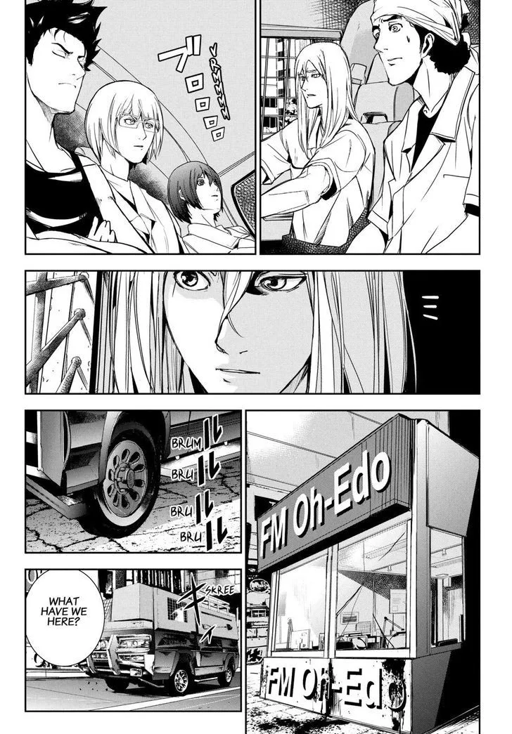 Apocalypse No Toride Chapter 30 page 30 - 