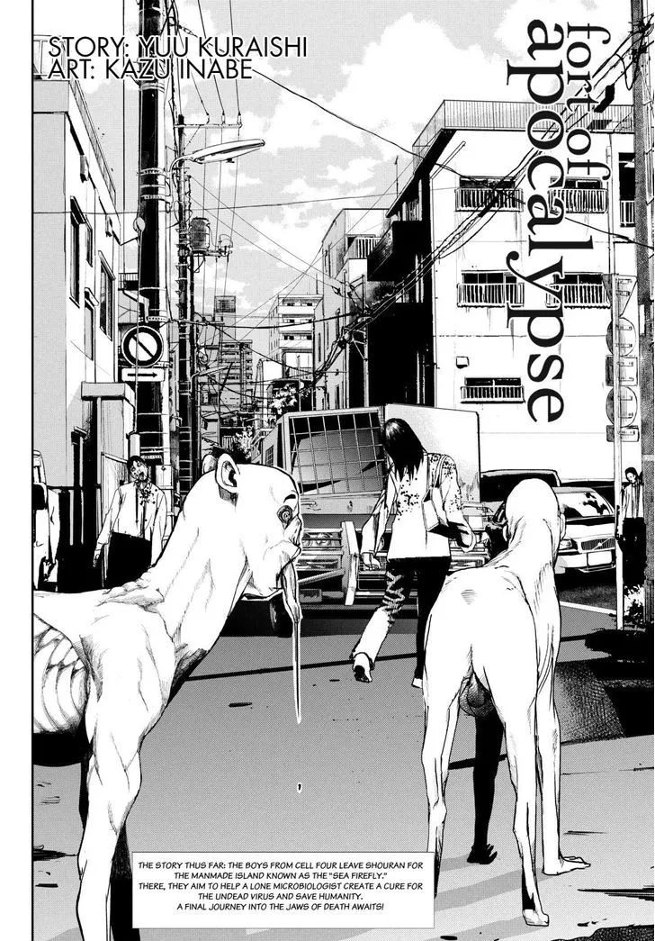 Apocalypse No Toride Chapter 30 page 4 - 