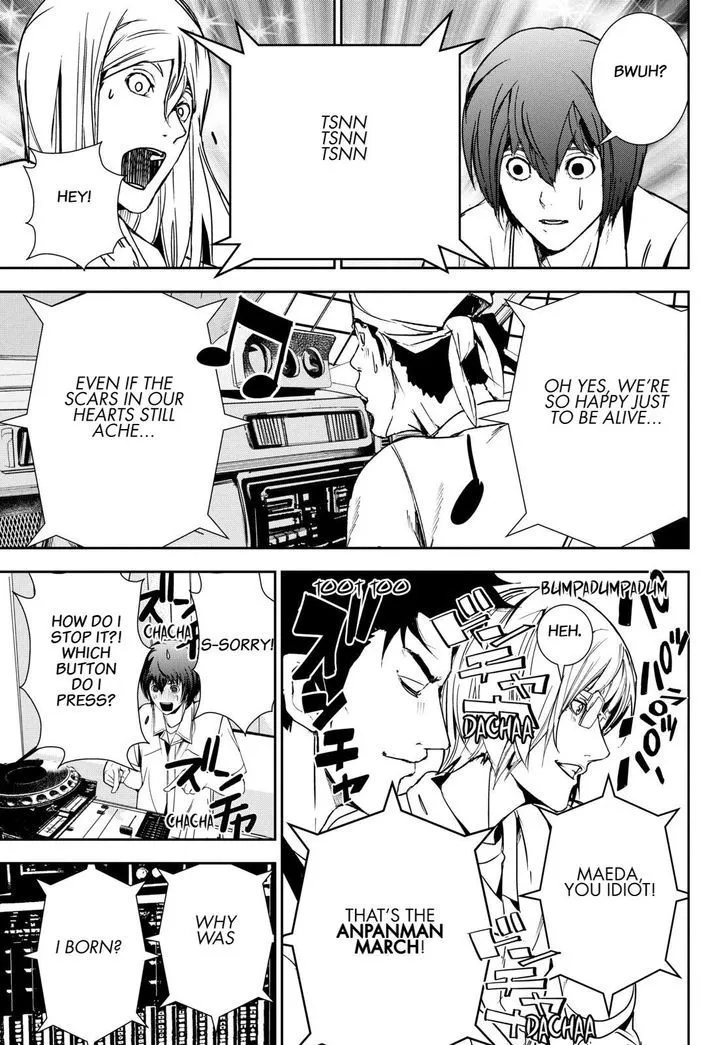 Apocalypse No Toride Chapter 30 page 33 - 