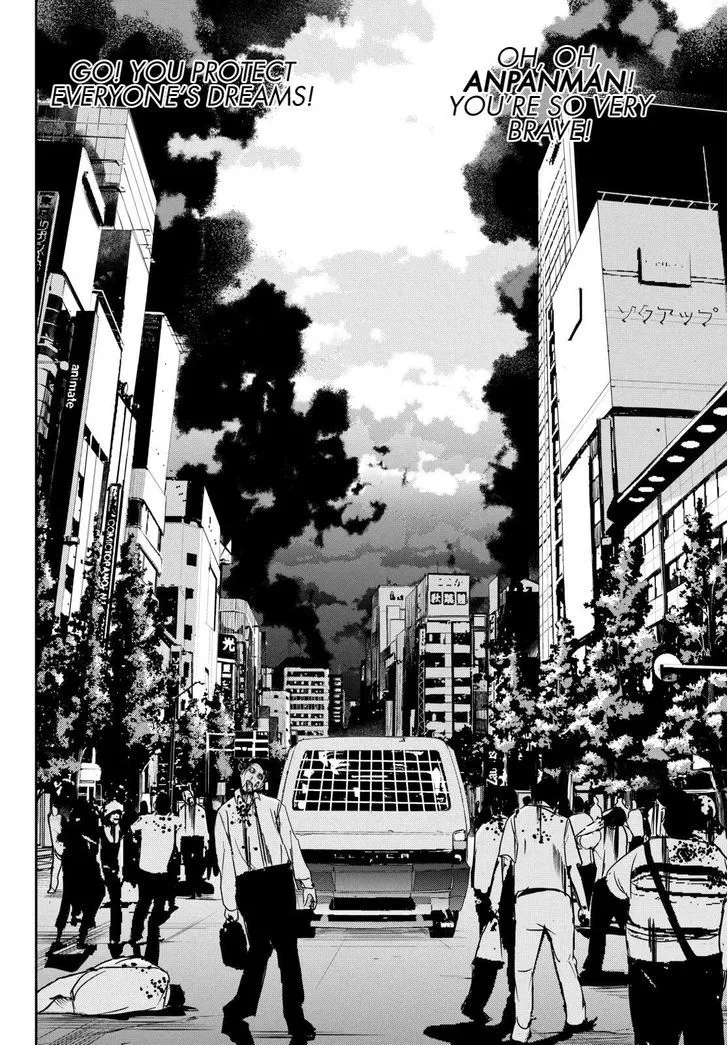 Apocalypse No Toride Chapter 30 page 36 - 